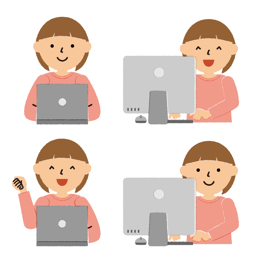パソコンをする女性の画像